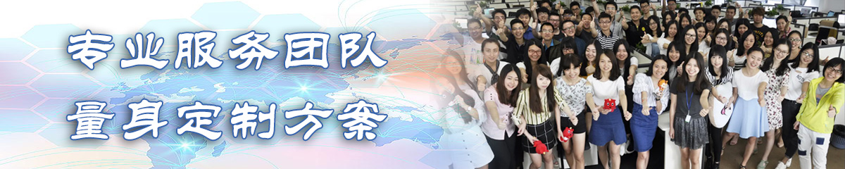 上海KPI绩效考核系统